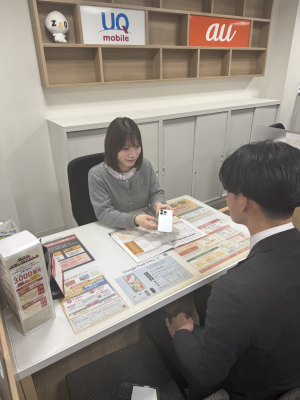 あなたの成長意欲、取り組みを評価いたします！