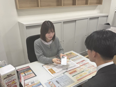 あなたの成長意欲、取り組みを評価いたします！