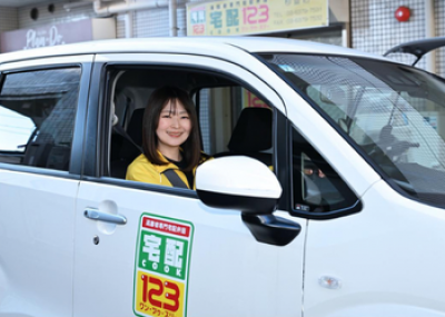 数字だけの評価はしない。理念への共感と「プロセス」を正当に称える仕組み