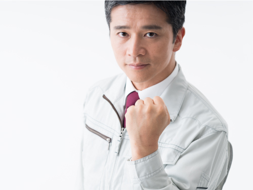 こんな方が活躍されています
