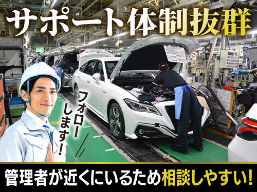 【絶対にあなたを一人にはさせません！】