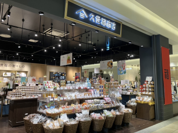 職場風景2