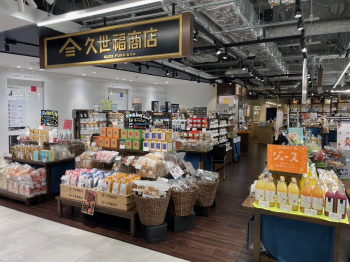 職場風景2