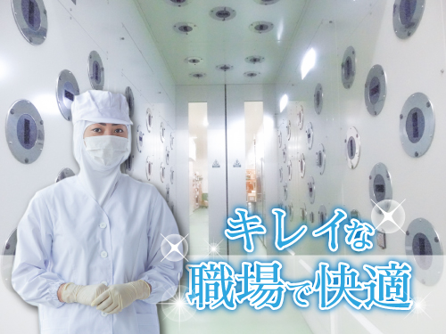 職場風景1