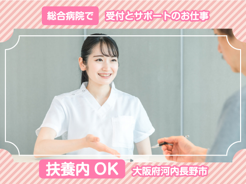職場風景1