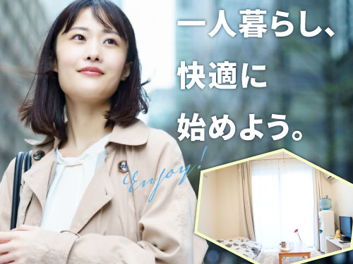 職場風景1