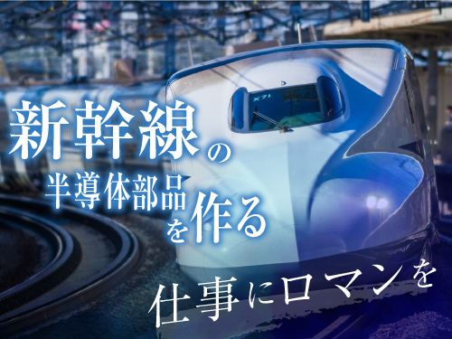 職場風景1