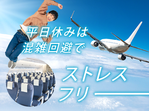 職場風景1