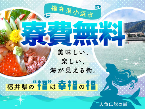 職場風景1