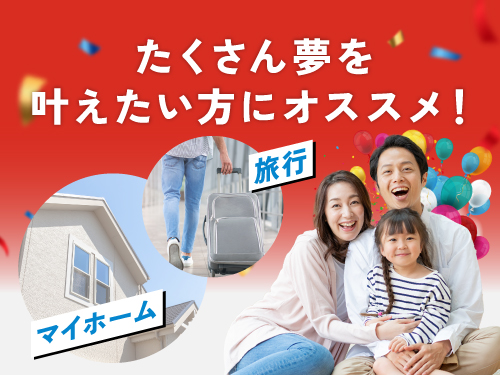 職場風景1