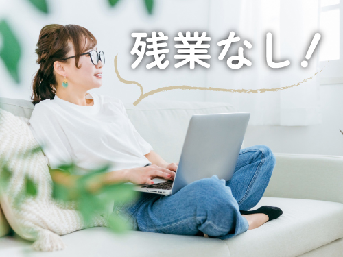 職場風景1