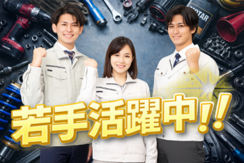 職場風景1