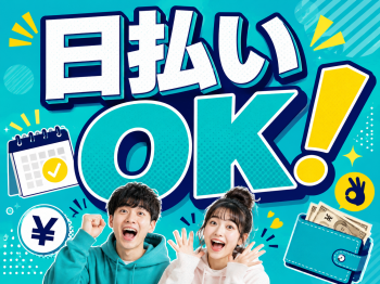 職場風景2