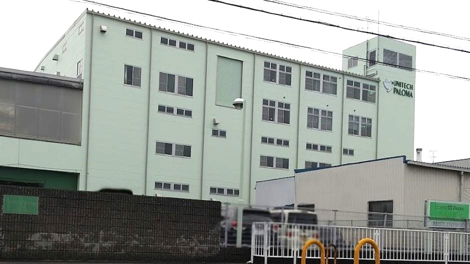 より良い生活と生きがいを求め、社会に貢献できる会社を創ることを目指します。