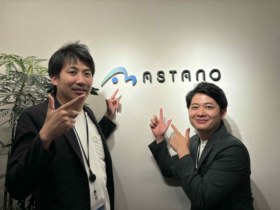 明日が待ち遠しいほどに楽しい世界を作る会社