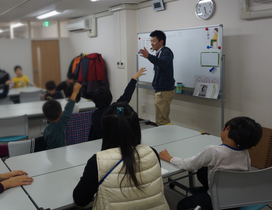 私たちは全力でお客様のサポートにあたります!