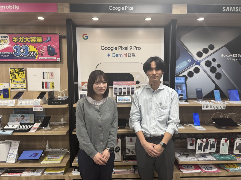 東北、関東、関西の各地区にてauショップ、UQスポットを運営している当社。