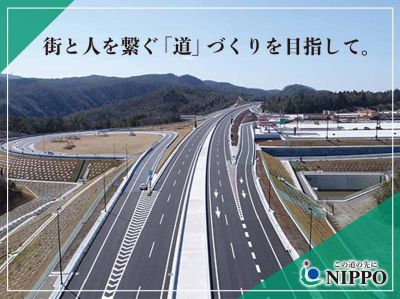 暮らしに必要なものを作るお仕事・アットホームで働きやすい！