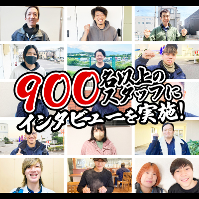 派遣社員のリアルな声!魅力的な職場のポイントを紹介
