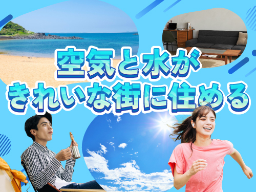 海チカでのアソビを満喫したい人に◎